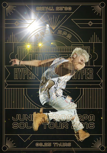 JUNHO From 2 PM Solo Tour 2016 HYPER DVD