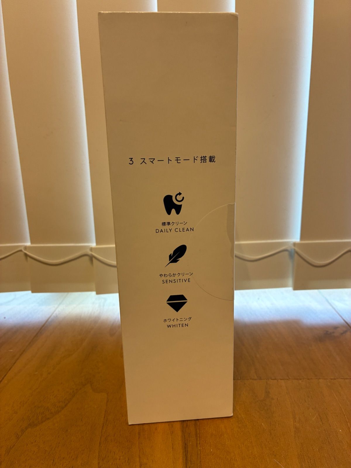 BRAUN 電動歯ブラシ Oral-B