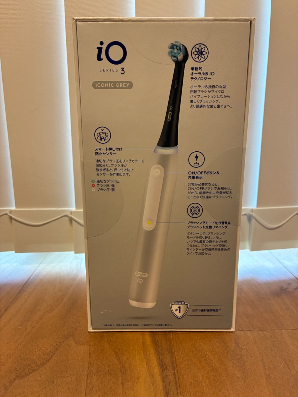  BRAUN 電動歯ブラシ Oral-B 電動歯ブラシ本体 電動歯ブラシ