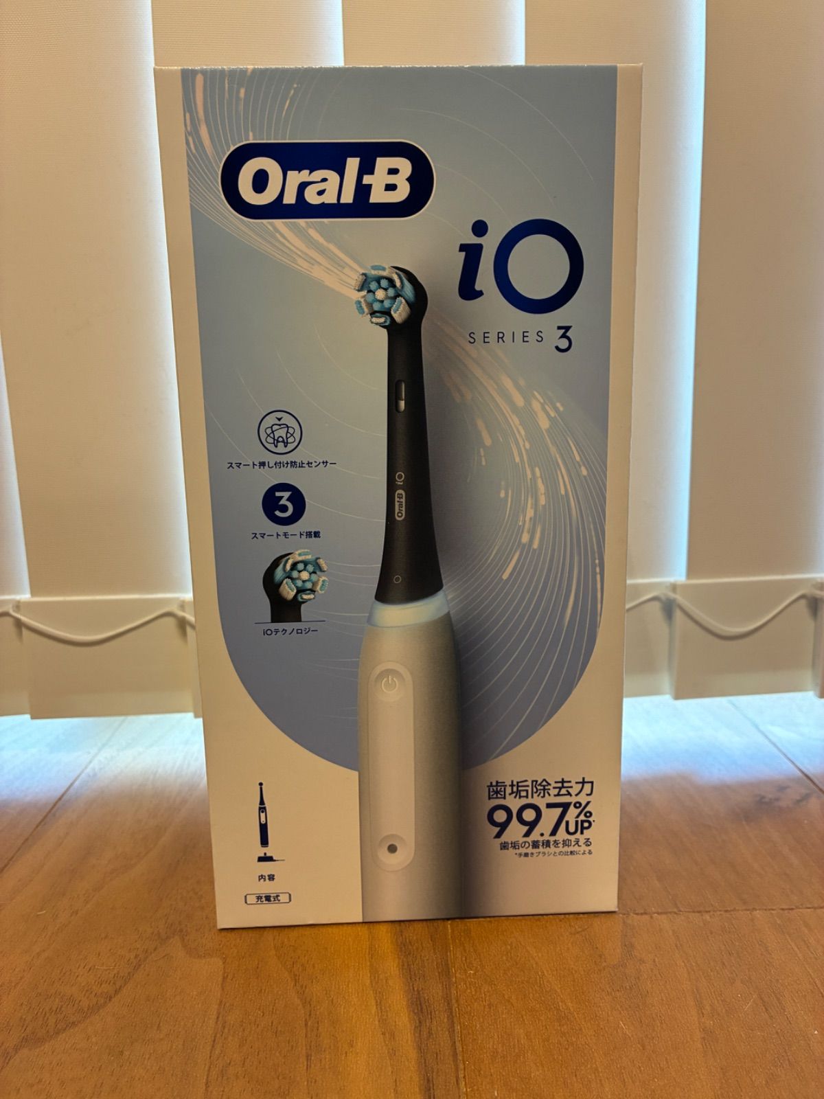 ♥ BRAUN 電動歯ブラシ Oral-B