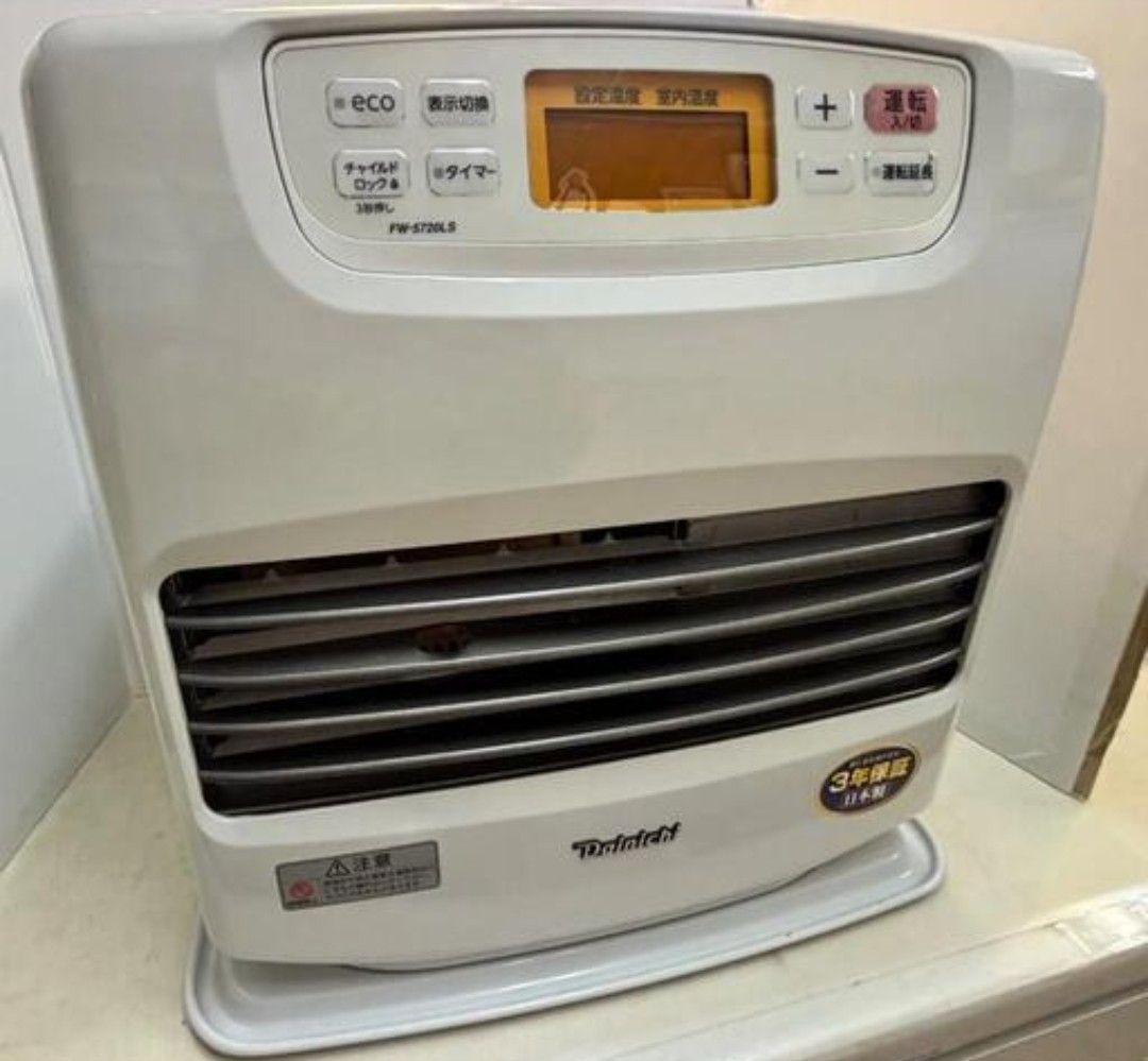ダイニチ ブルーヒーター 石油ファンヒーター FW-5720 LS 20畳