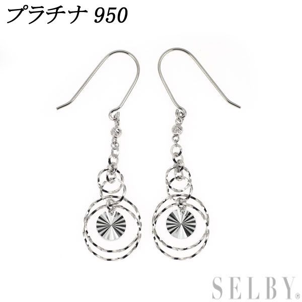 Pt950 デザイン ピアス