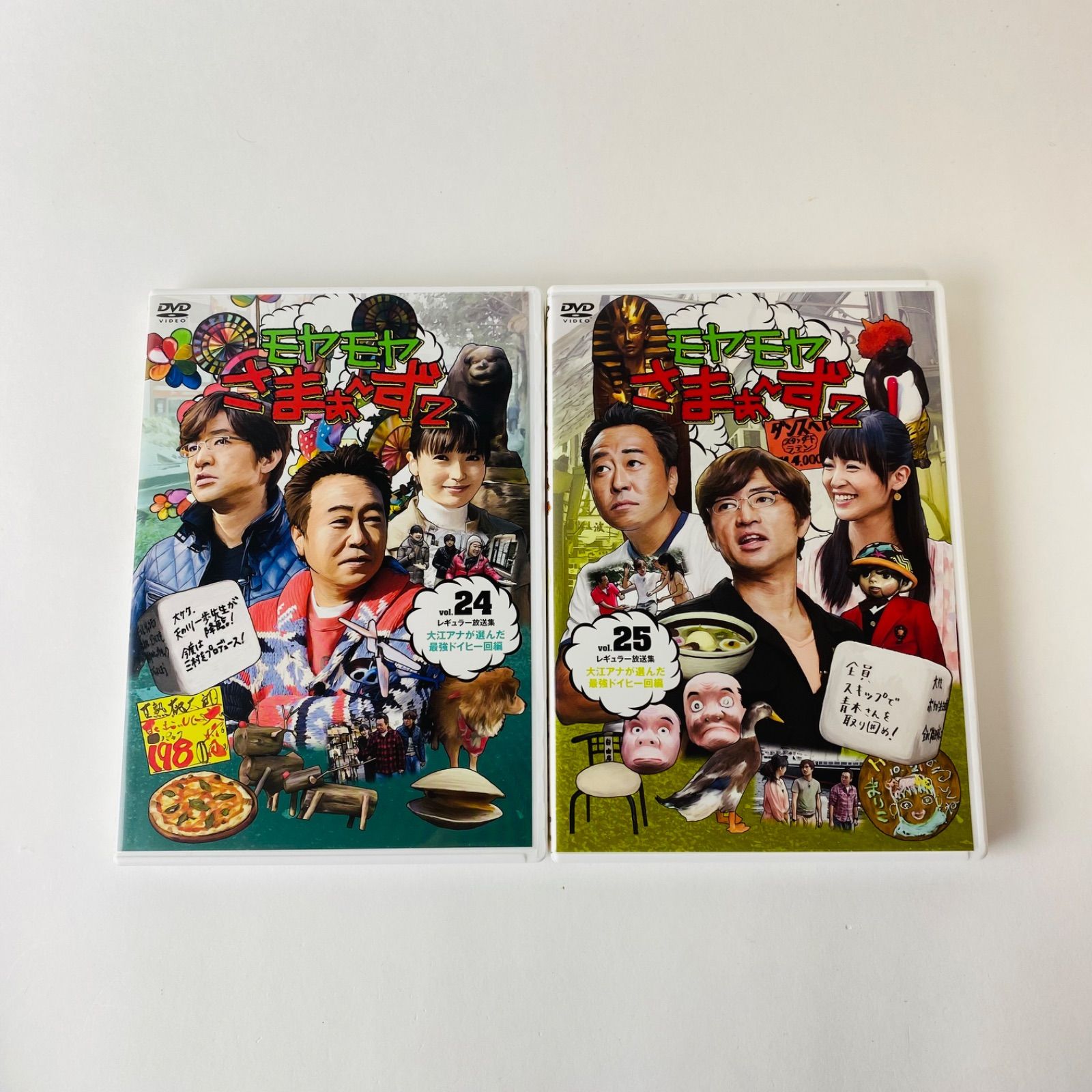 モヤモヤさまぁ～ず2 DVD-BOX(VOL.24、VOL.25) ANSB-56705/56706 [D