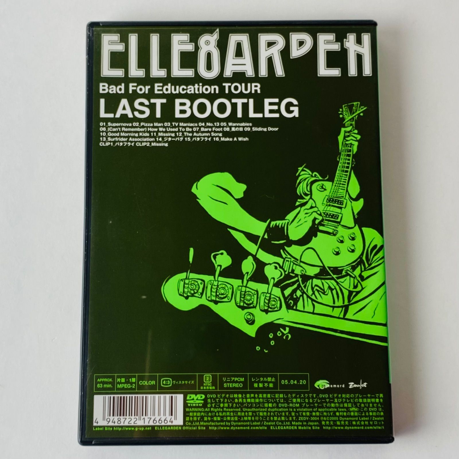 ELLEGARDEN/Bad For Education TOUR LAST … ELLEGARDEN / Bad For Education TOUR LAST BOOTLEG ZEDY-3004 [MSC-N4