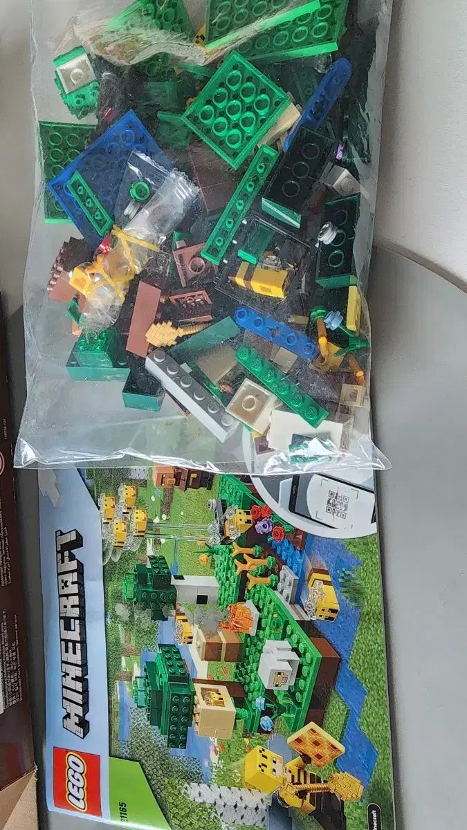 LEGO 21165 Minecraft（マインクラフト） LEGO 21165 Minecraft