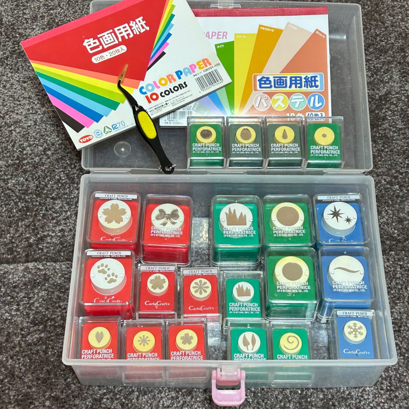 セット販売》クラフトパンチ まとめ売り セット ケース付 色画用紙付 セット販売》クラフトパンチ まとめ売り セット ケース付 色画用紙付