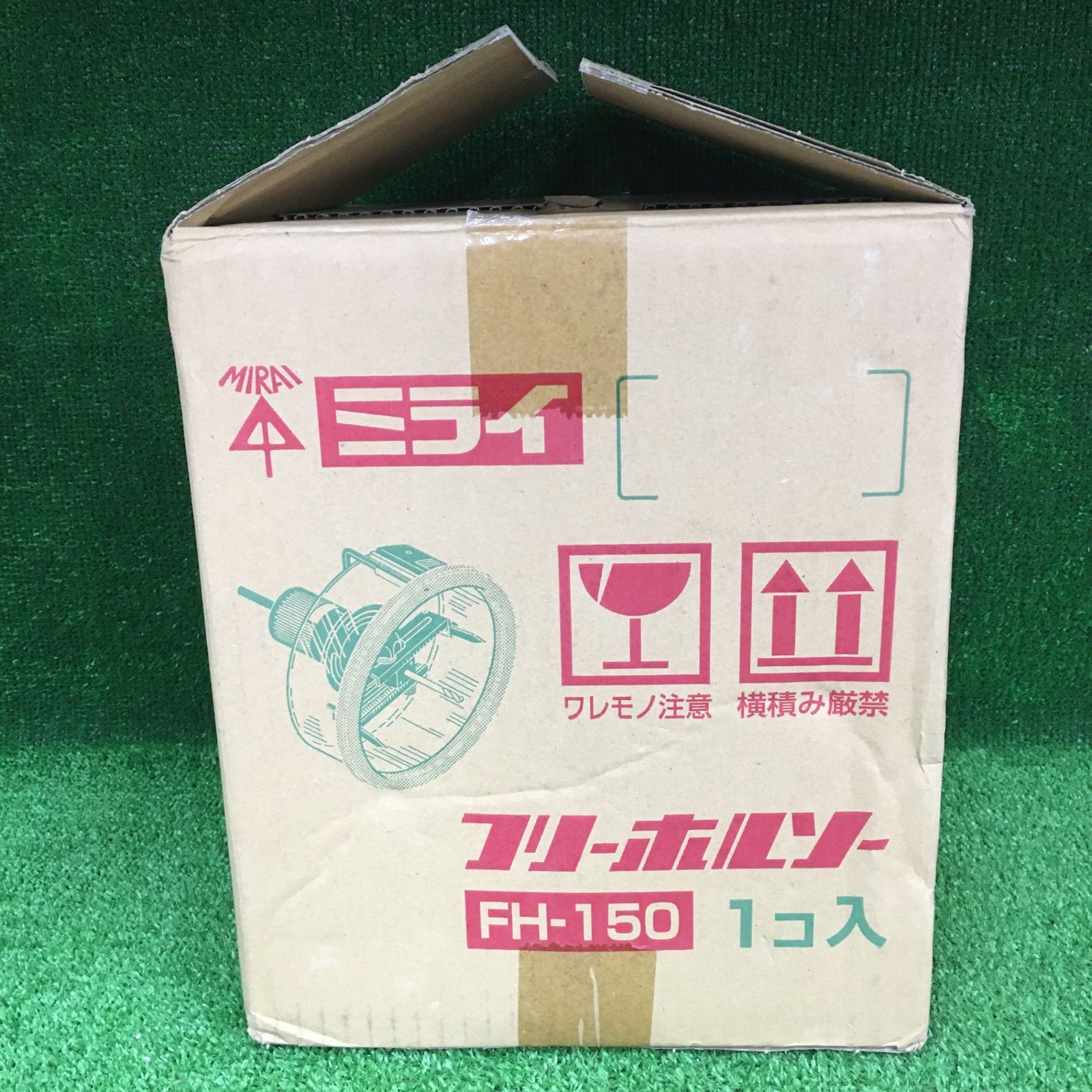 MIRAI フリーホルソー