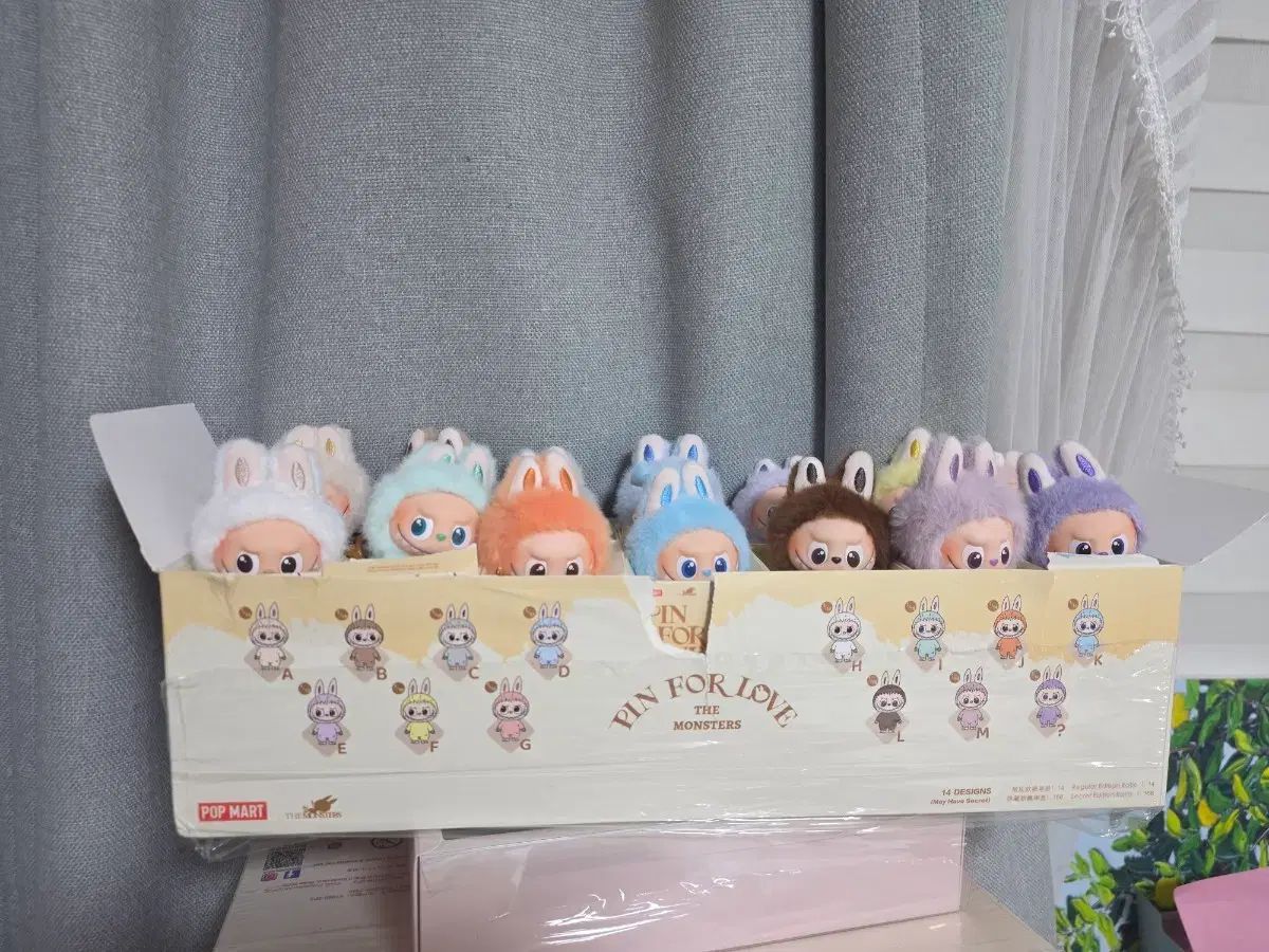 ラブブ ぬいぐるみ