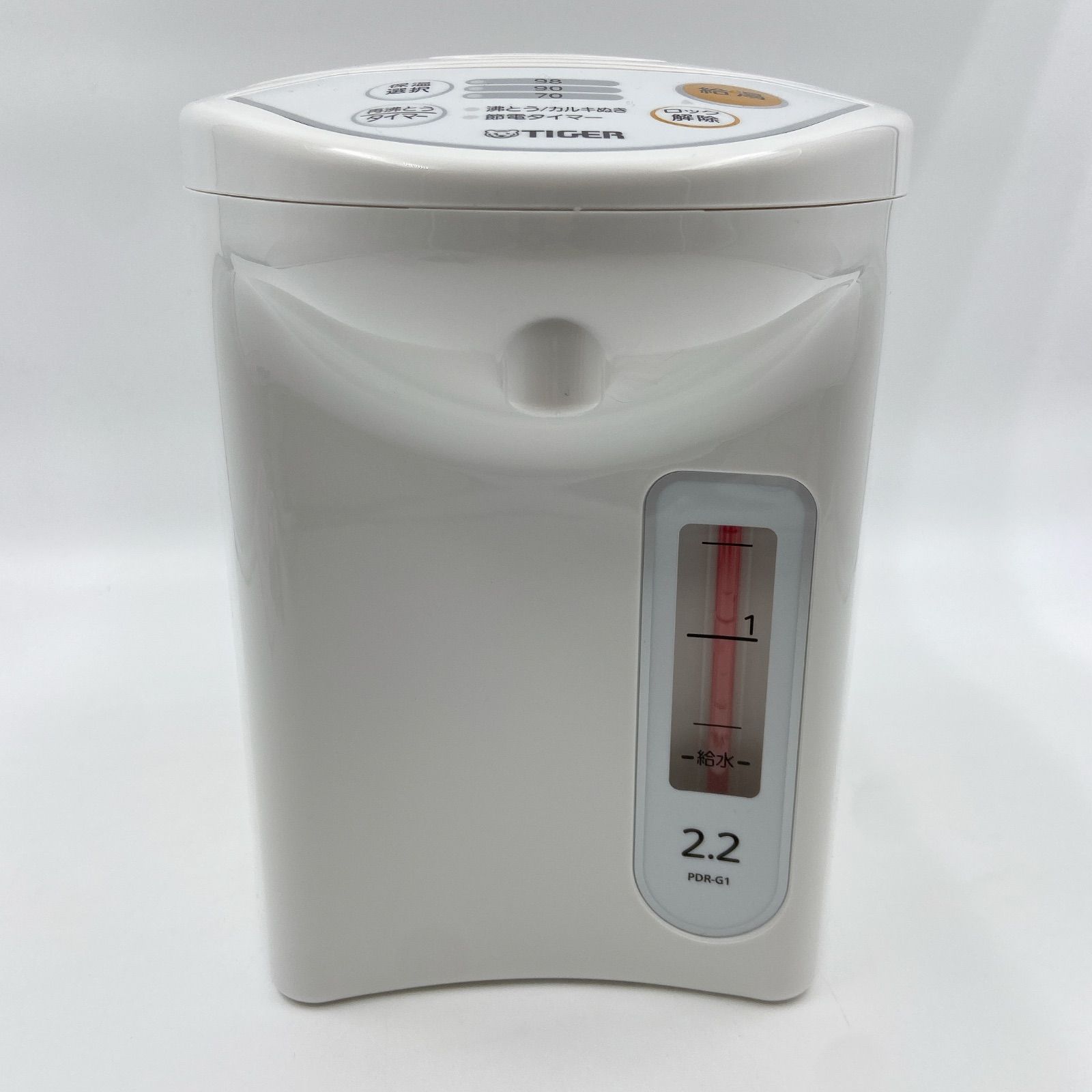 MY250 タイガー マイコン 電動 ポット 2.2L ホワイト 白 節電 3段階
