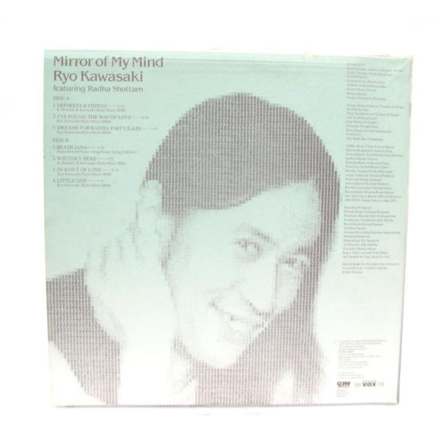 Ryo Kawasaki (川崎燎) / Mirror of My Mind LP レコード □UV3336