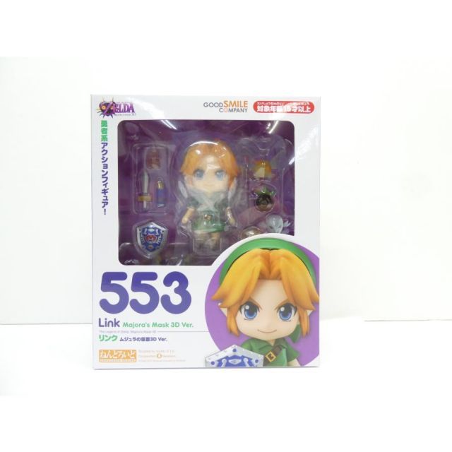 未開封 ねんどろいど 553 ゼルダの伝説ムジュラの仮面3D リンク