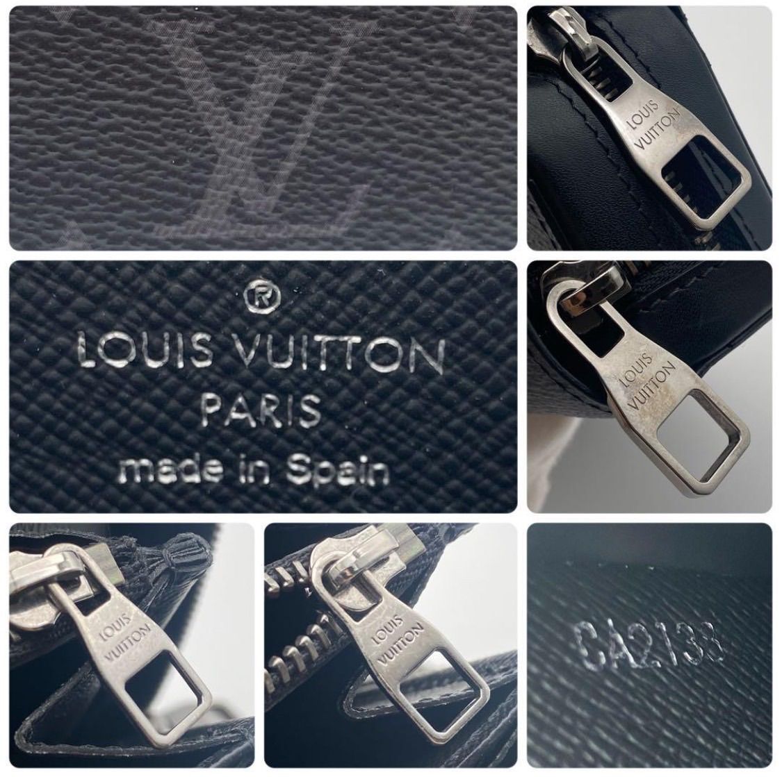 ルイヴィトン モノグラム エクリプス ジッピーXL 長財布 セカンド