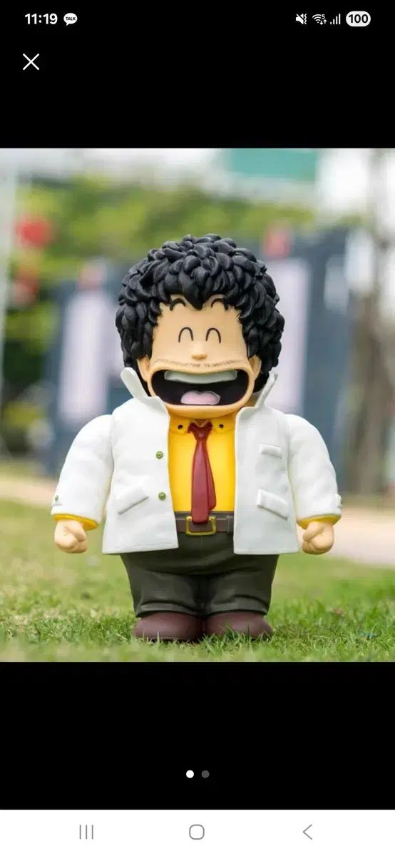 ドクタースランプ ノリマキ・センベ フィギュア 未開封 出品