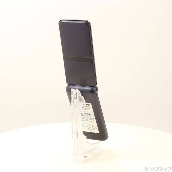 AA5649A docomo DIGNOケータイ KY-43C simフリー 新品未使用 DIGNOケータイ カメラレス KY-43C ブラック docomo版SIM