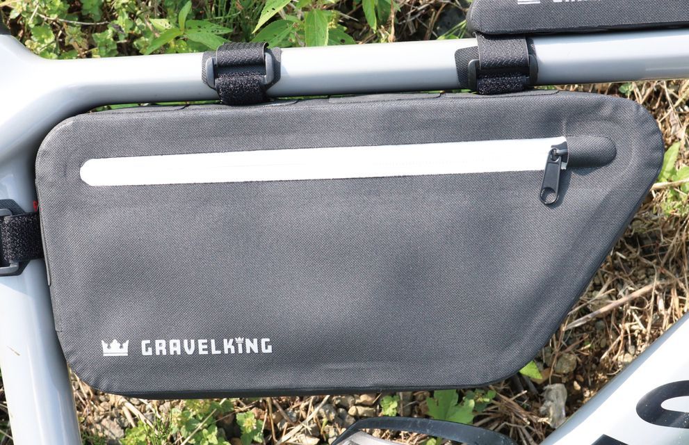 パナレーサー フレームバッグ ﾌﾞﾗｯｸ グラベルキング 最も安い