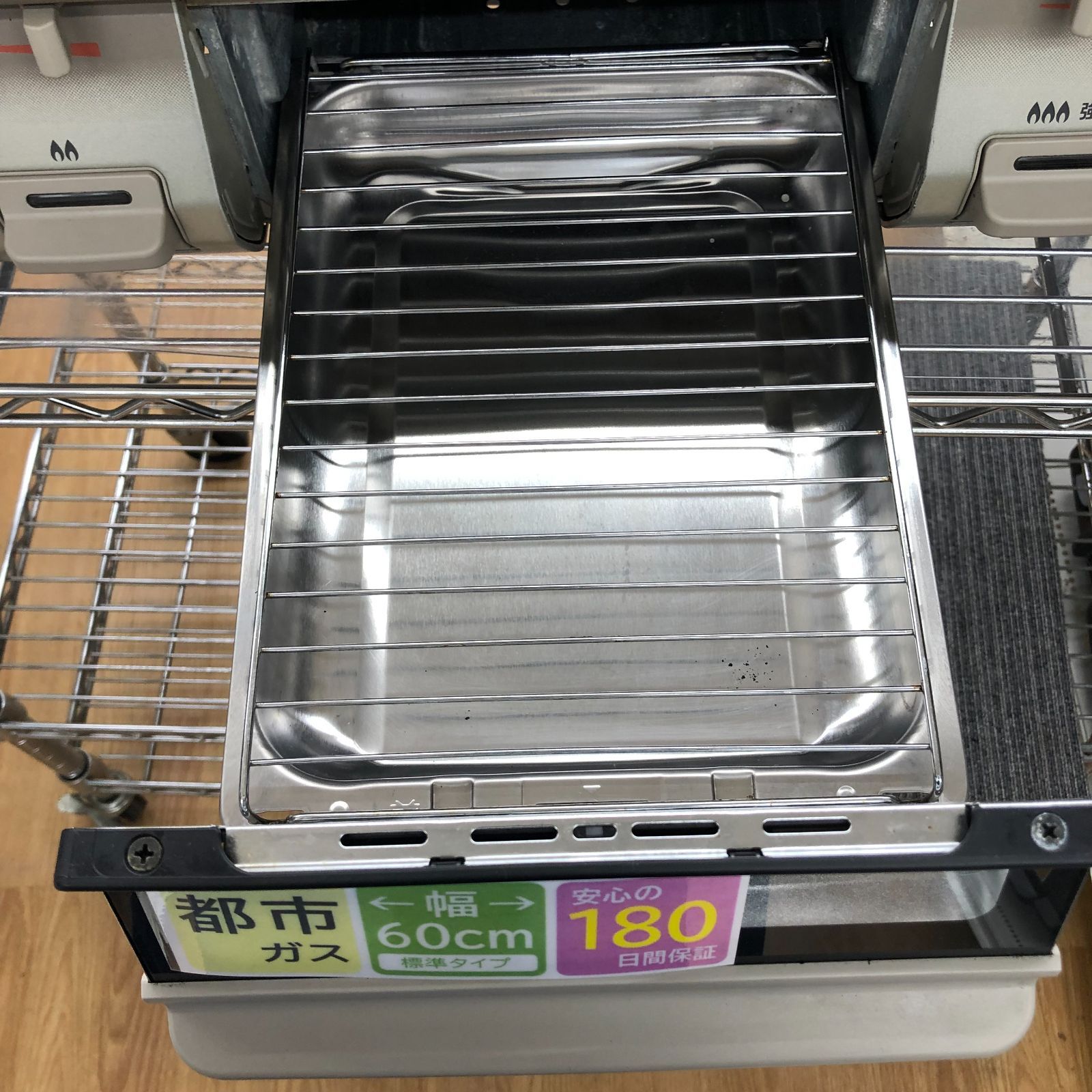 ☆リユースのサカイ幸手店☆ Rinnai リンナイ ガステーブル 都市ガス用