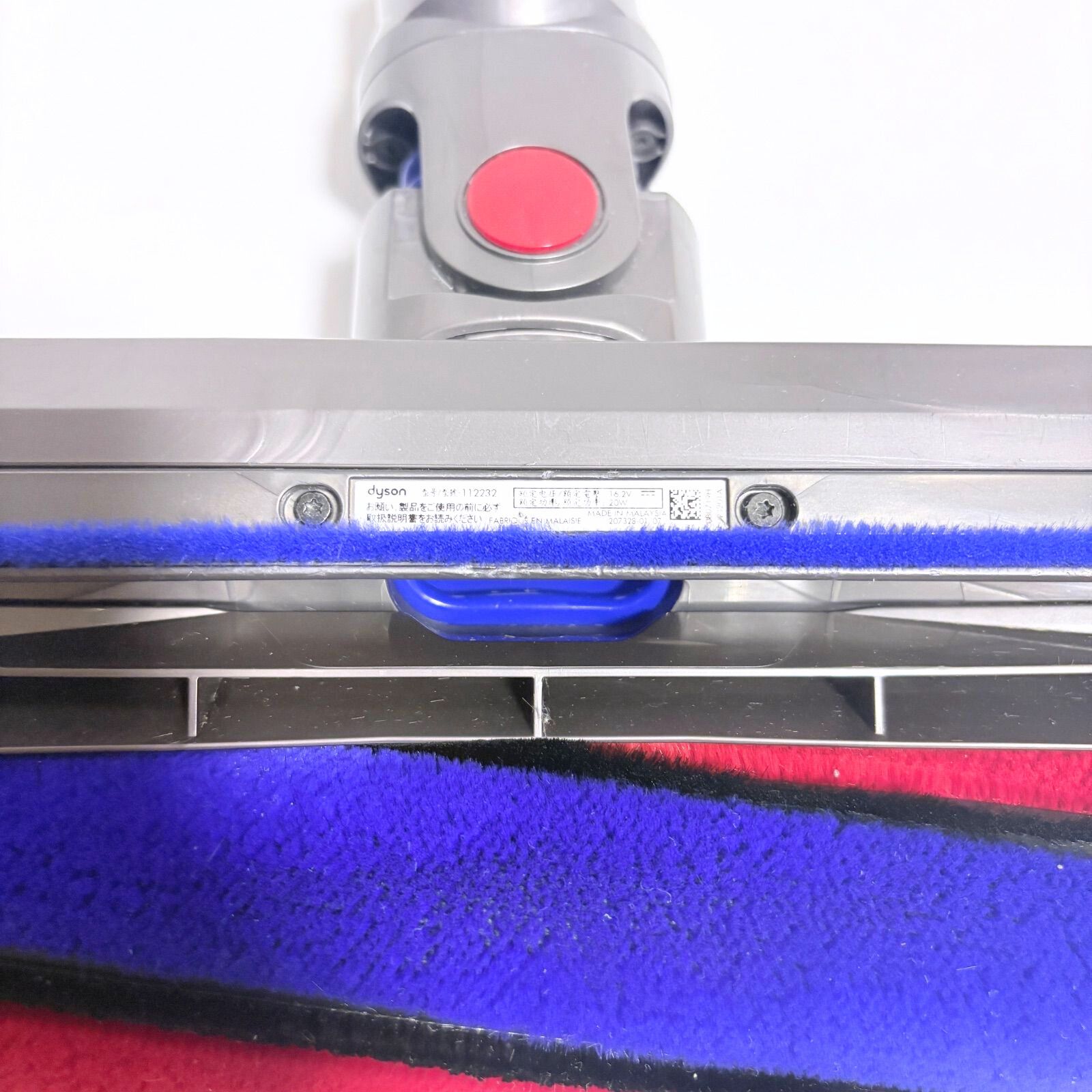 夏セールDyson V7純正品動作確認済 楽天市場 | Dyson公式 楽天市場店 - 特別キャンペーン開催中