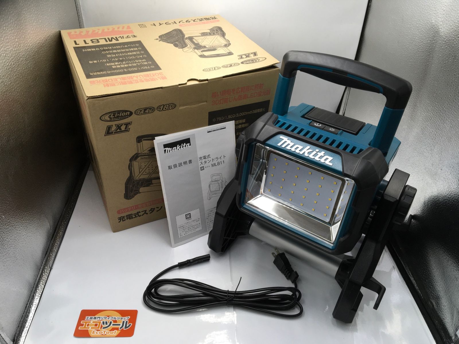 Makita マキタ 14 4 V 18 Vバッテリ AC両用スタンドライト ML 811 エコツー M 02