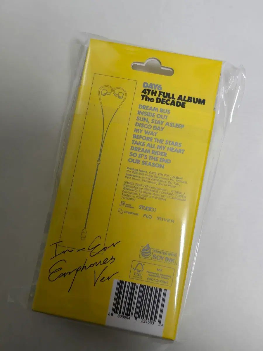 DAY 6 デイシックス ウォンピル WONPIL インイヤー