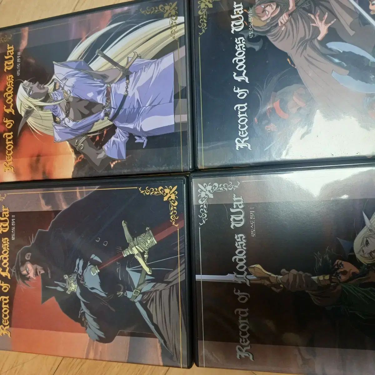 ロードス島戦記 公式通販 BOX : DVD+CD フルセット tv エディション+ dvd ova DVD-BOX EMOTION the 神谷明 冬馬由美, ゲオ公式通販サイト⁄ゲオオンラインストア中古1.ロードス島戦記