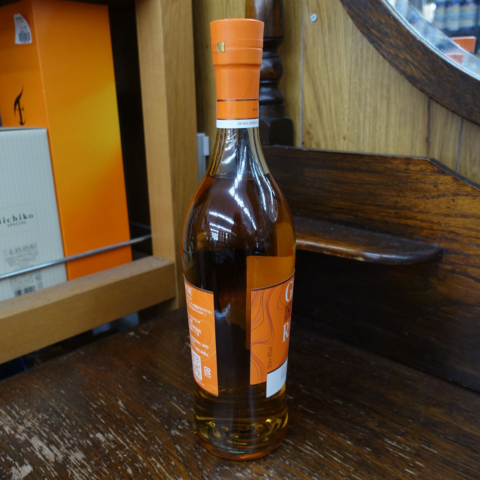 グレンモーレンジ オリジナル12年 700ml 爽やか柑橘系 - メルカリ