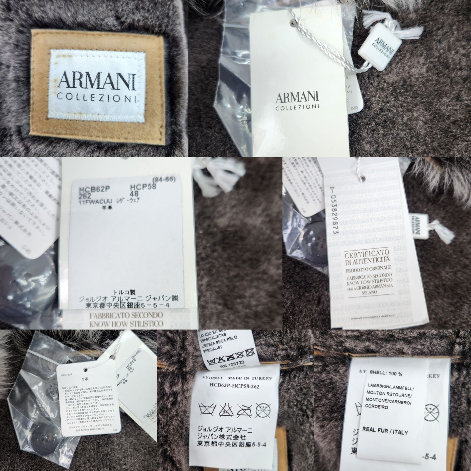 未使用級 極美品 ARMANI COLLEZIONI レザージャケット 最高級品
