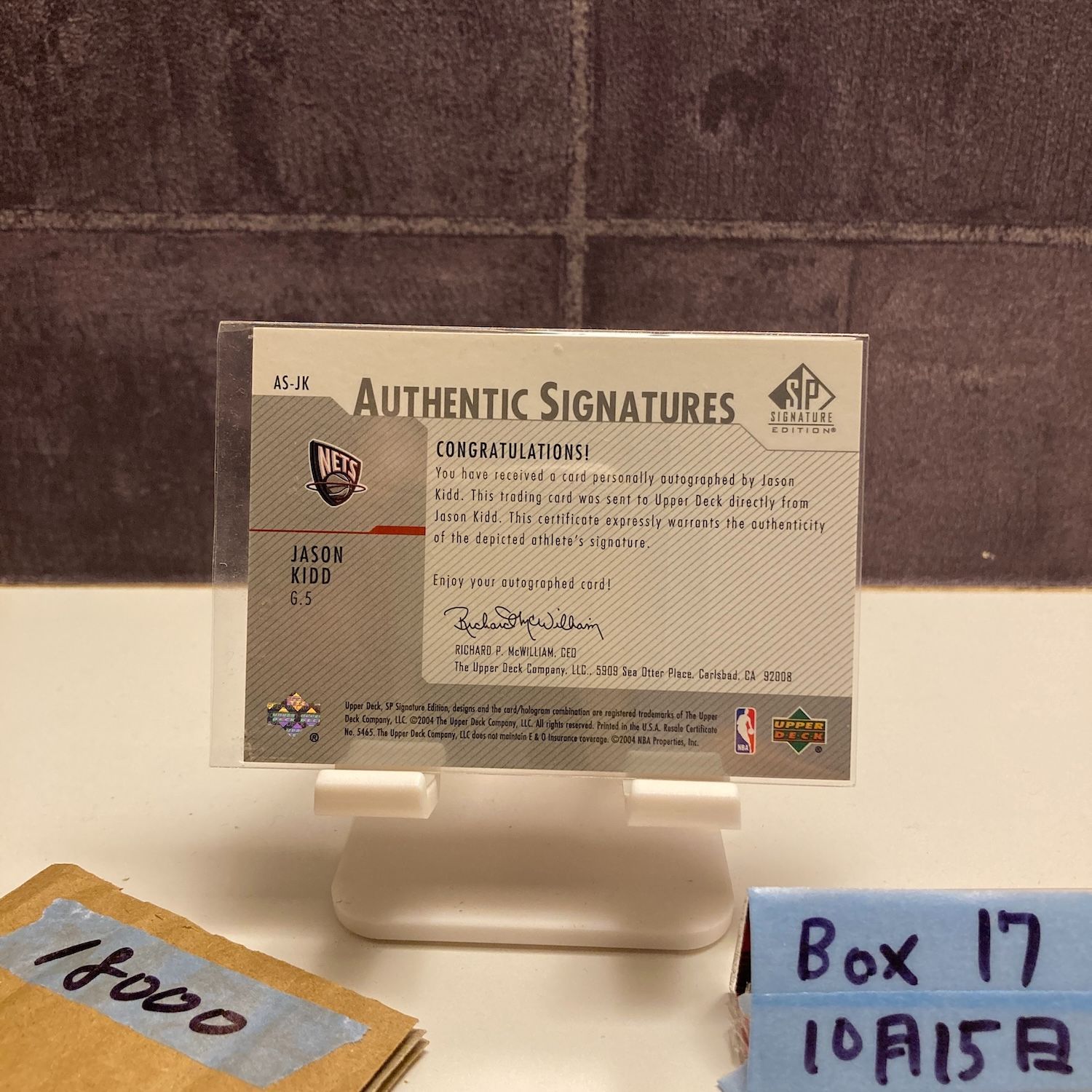 2003-04 Upper Deck Jason Kidd 直筆サインカード New Jersey Nets SP