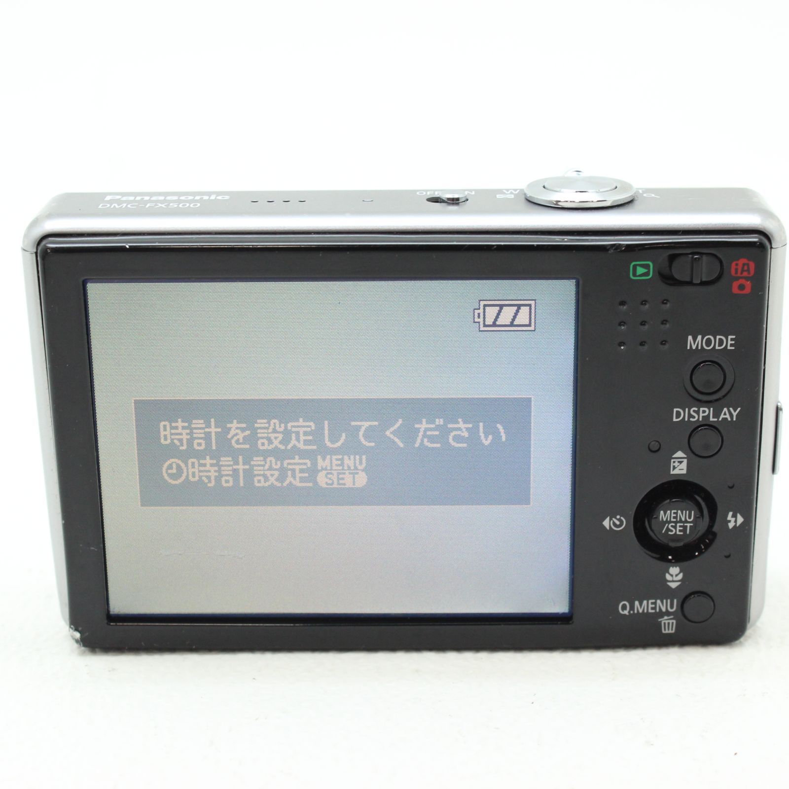 訳あり】Panasonic DMC-FX 500 【公式通販】