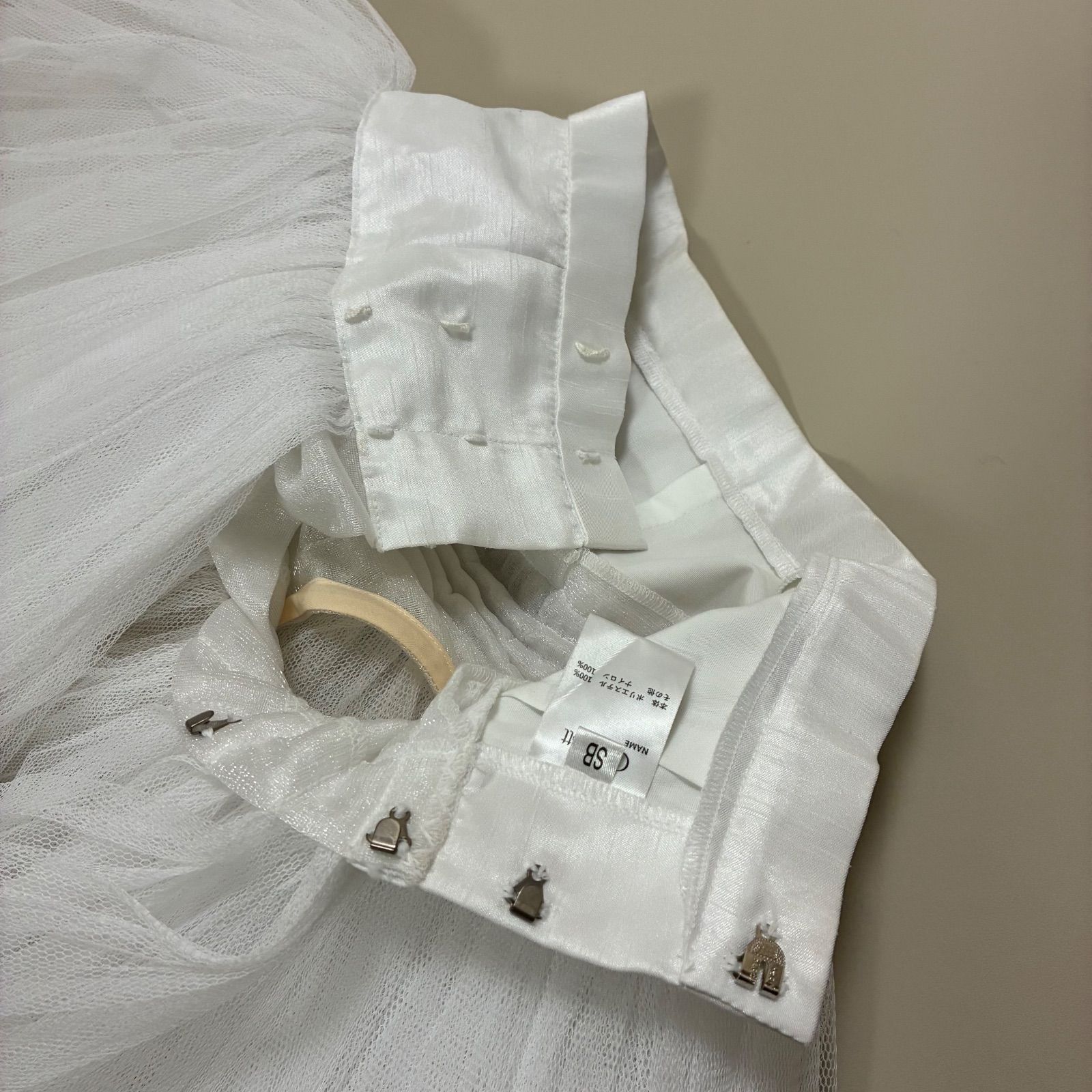 Chacott チャコット☆バレエ チュチュボン SB ホワイト - メルカリ