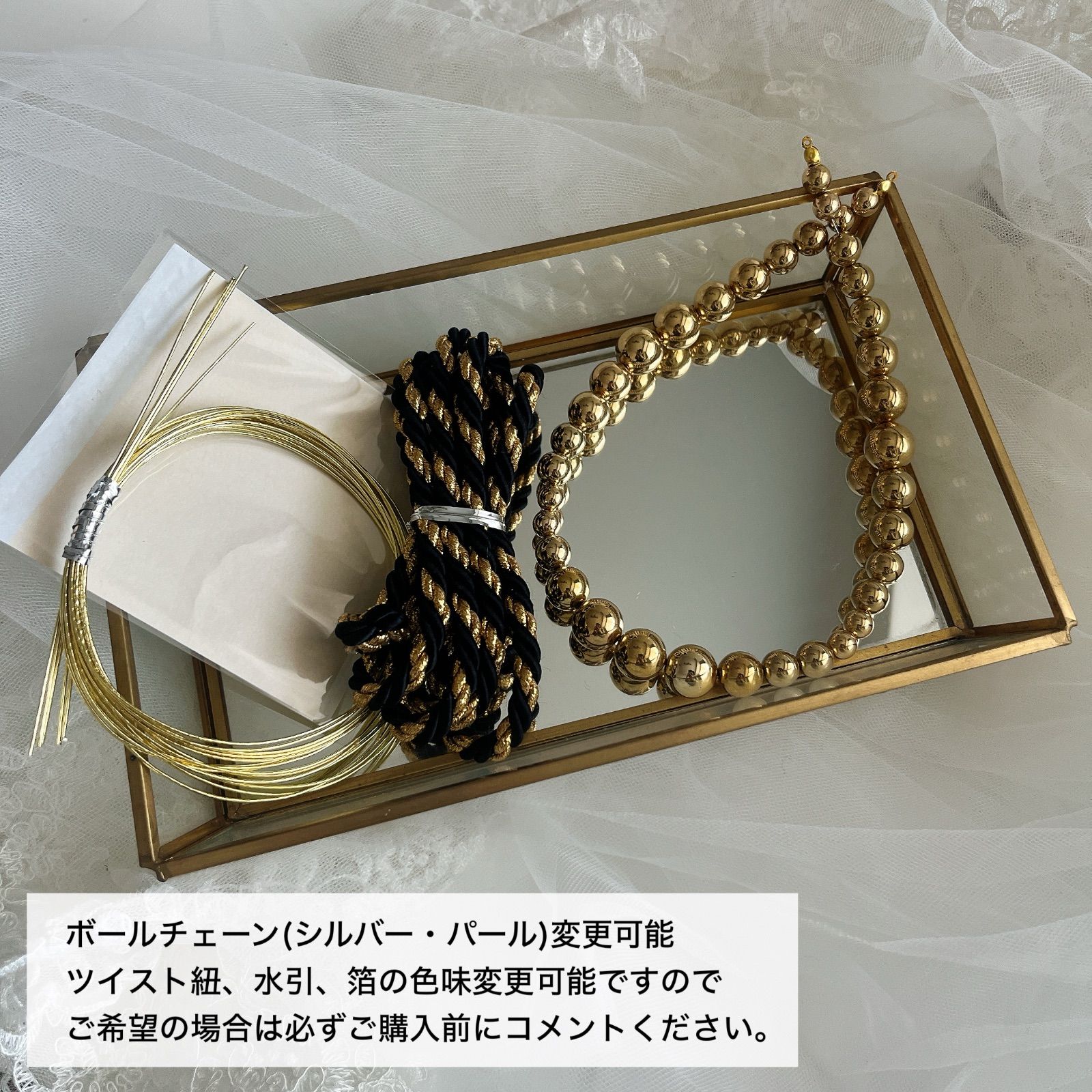 2種変更あり】87ayn様 専用ページ - メルカリ