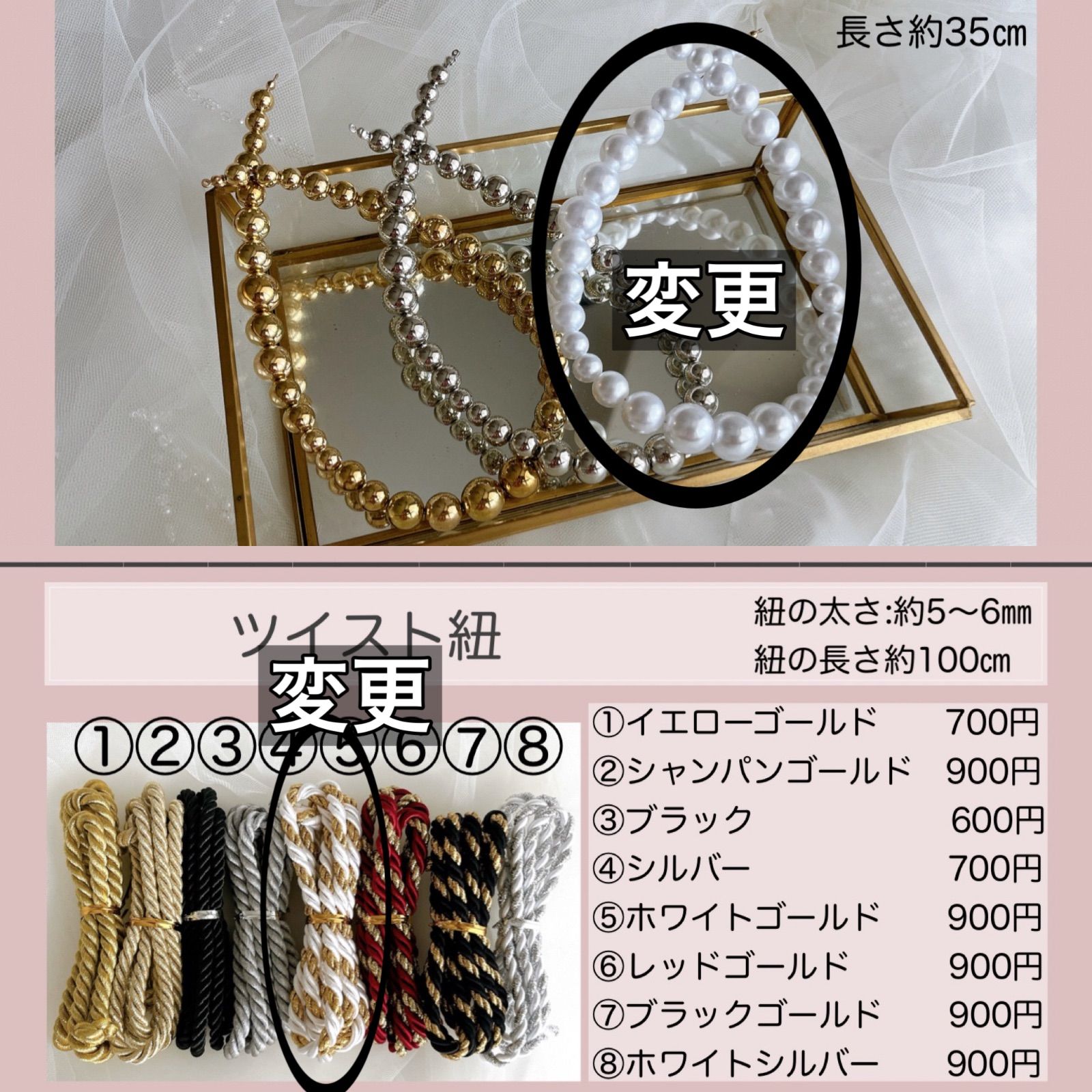 メルカリ便◎ありー様 2種変更あり】87ayn様 専用ページ - メルカリ