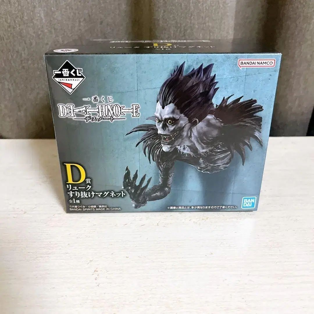 DEATH NOTE D賞 リューク マグネット H賞 リューク アクリル