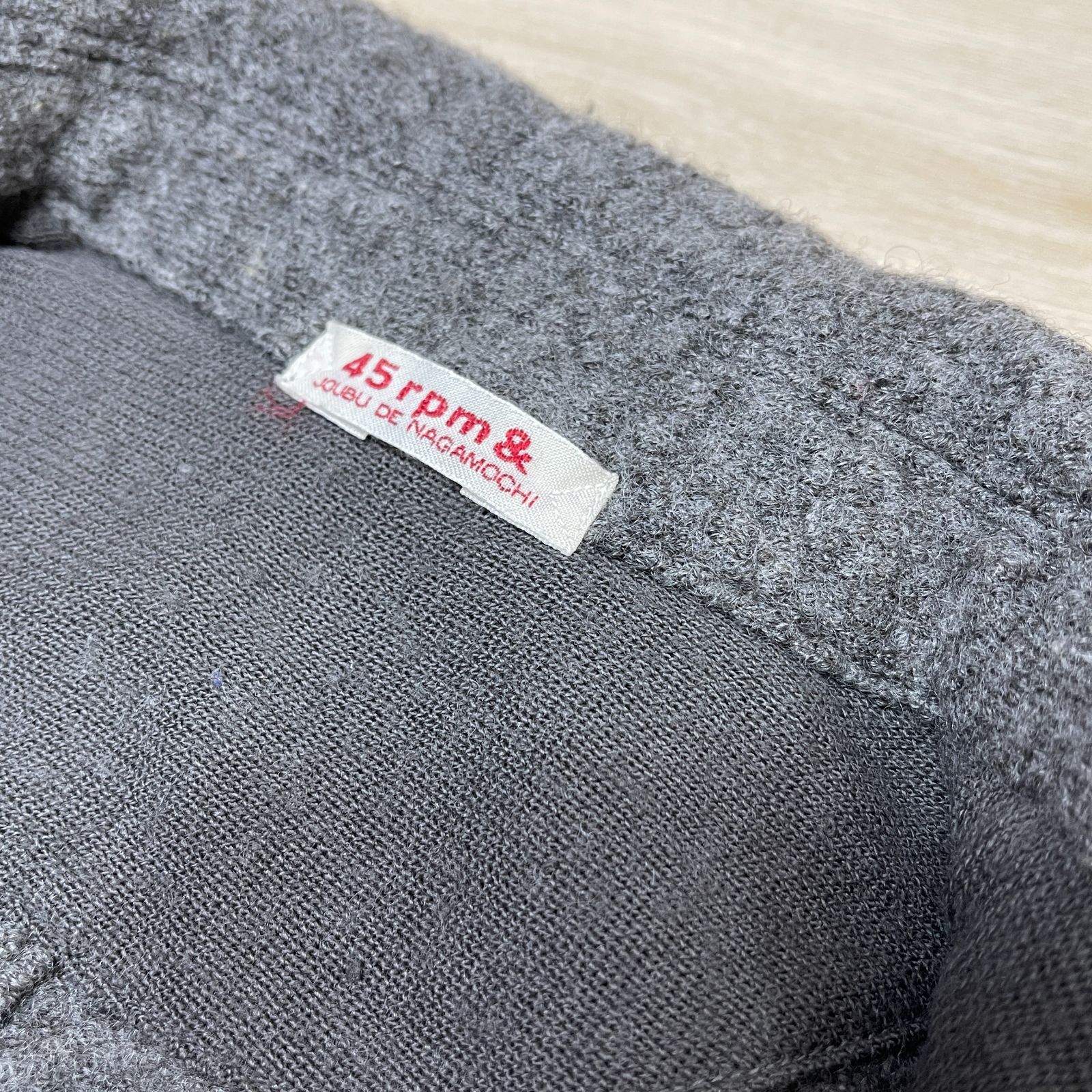 ③ 45R フォーティファイブアール JOUBU DE NAGAMOCHI ウール中綿