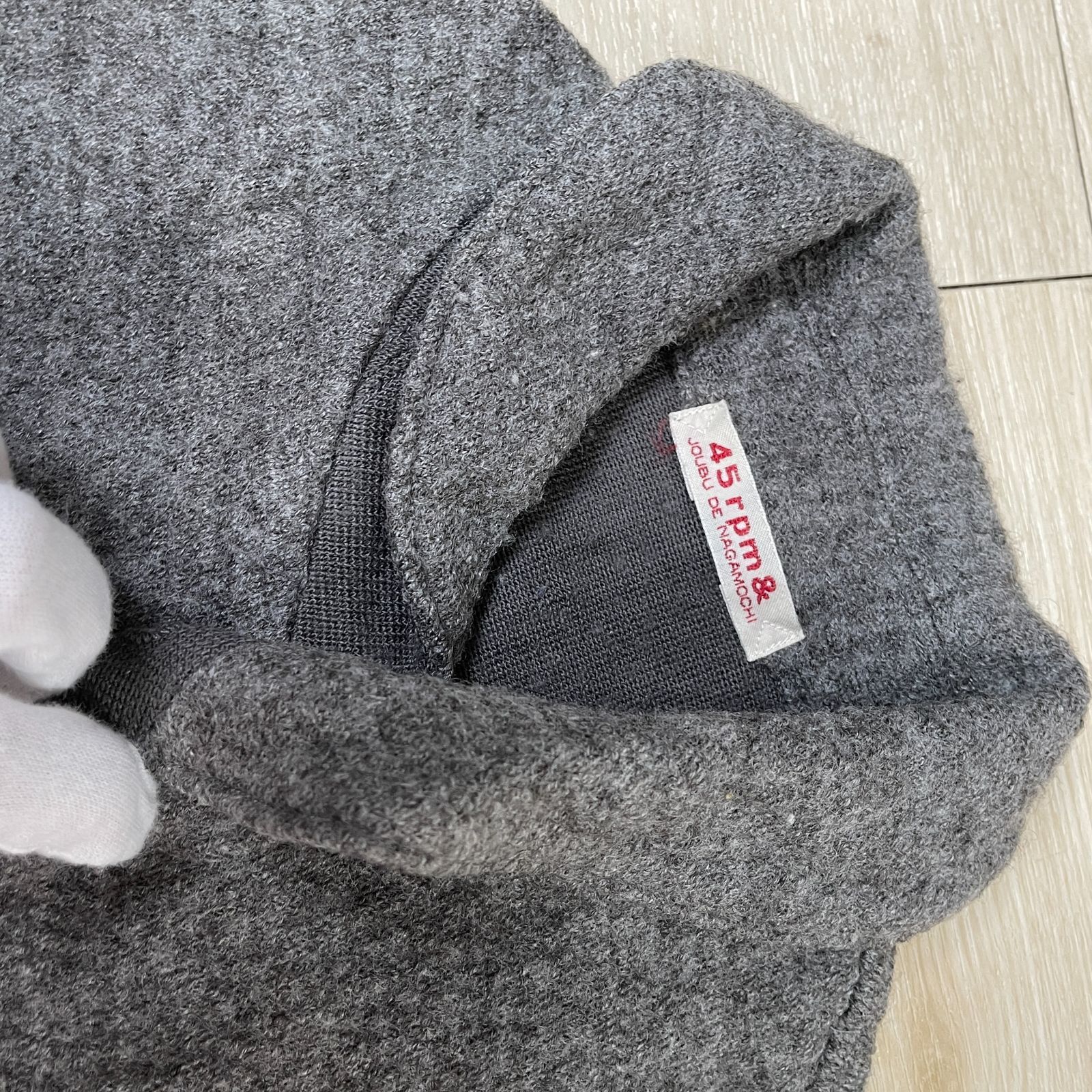 ③ 45R フォーティファイブアール JOUBU DE NAGAMOCHI ウール中綿