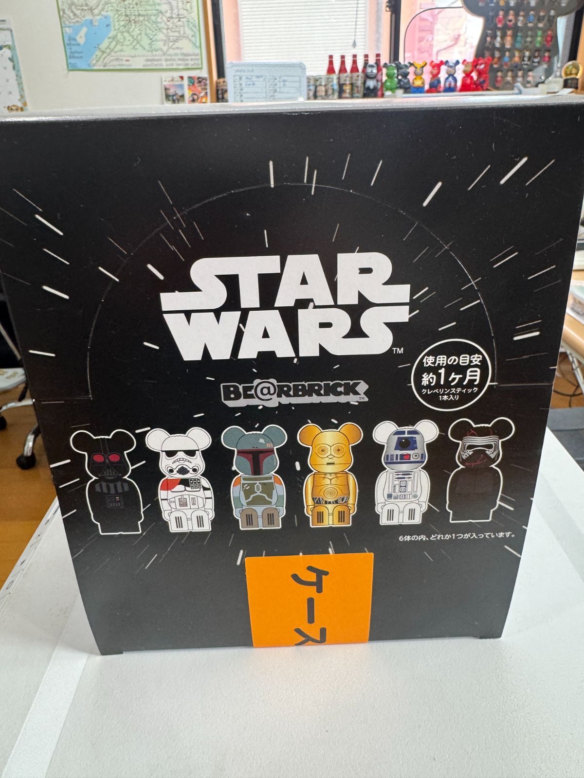 新品未使用】クレベリン ベアブリック スターウォーズ セット 1セット