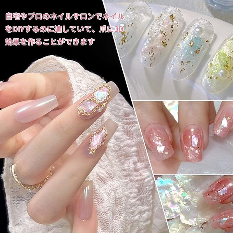 ネイルパーツ オーロラパウダー ジェルネイル ジェルネイル グリッター