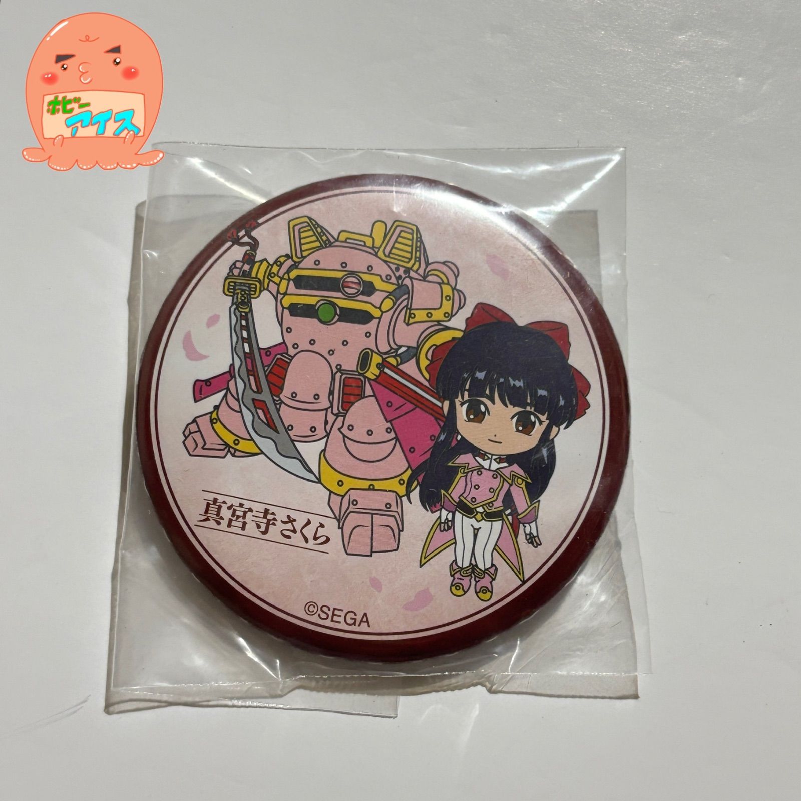 サクラ大戦 真宮寺さくら カプセル 缶バッジ - メルカリ