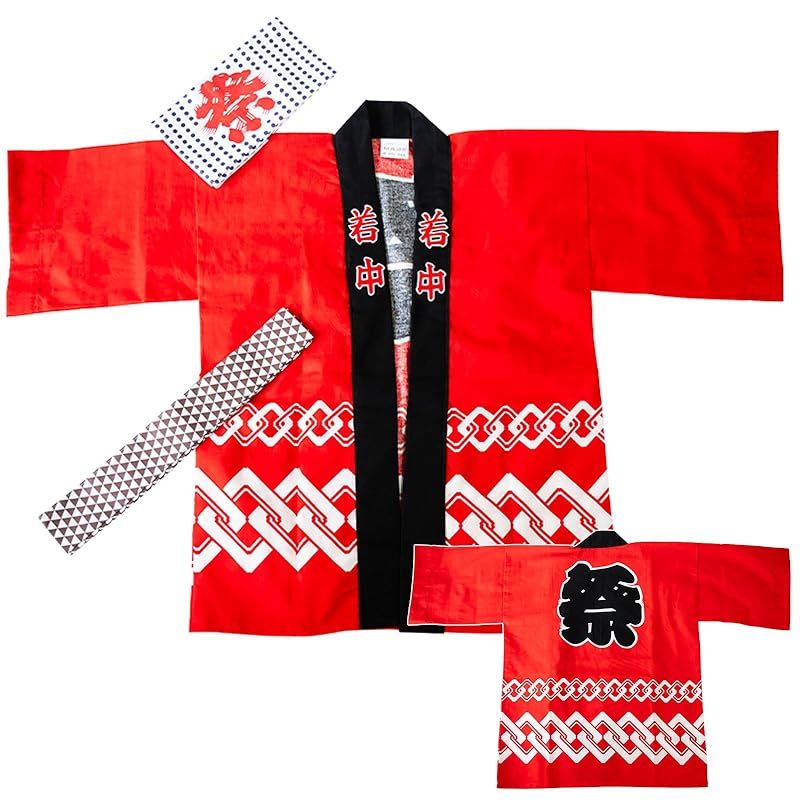 商品 happybeans はっぴ 1 2歳 3 4歳 子供用 祭 大人S 13 16才 赤