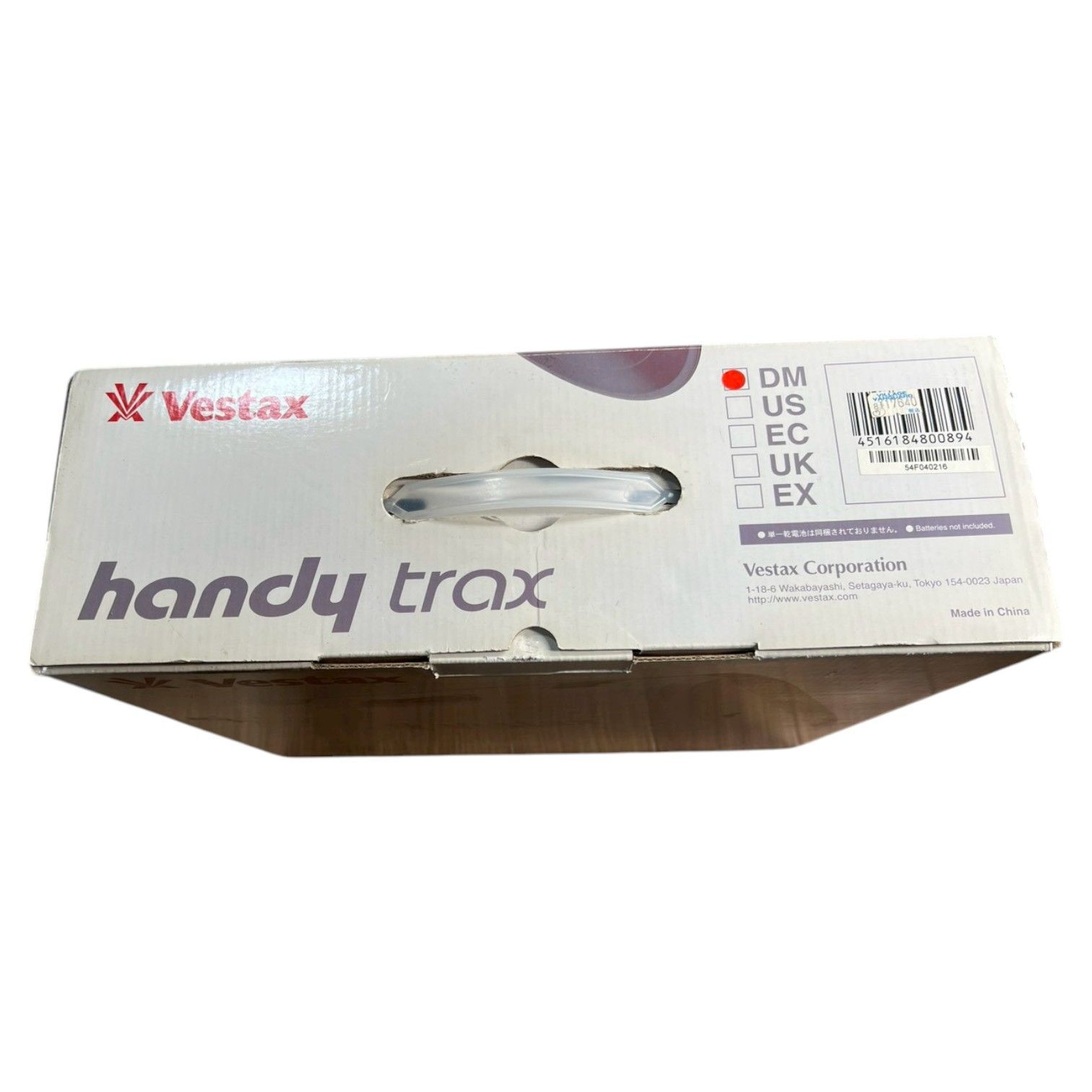 Vestax handy trax USB レコードプレイヤー Vestax/スピーカー付きポータブルレコードプレーヤー/handy trax USB