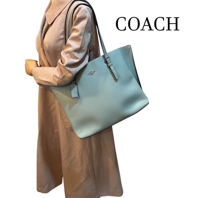 コーチ COACH モリートート ライトブルー レザートートバック 1671