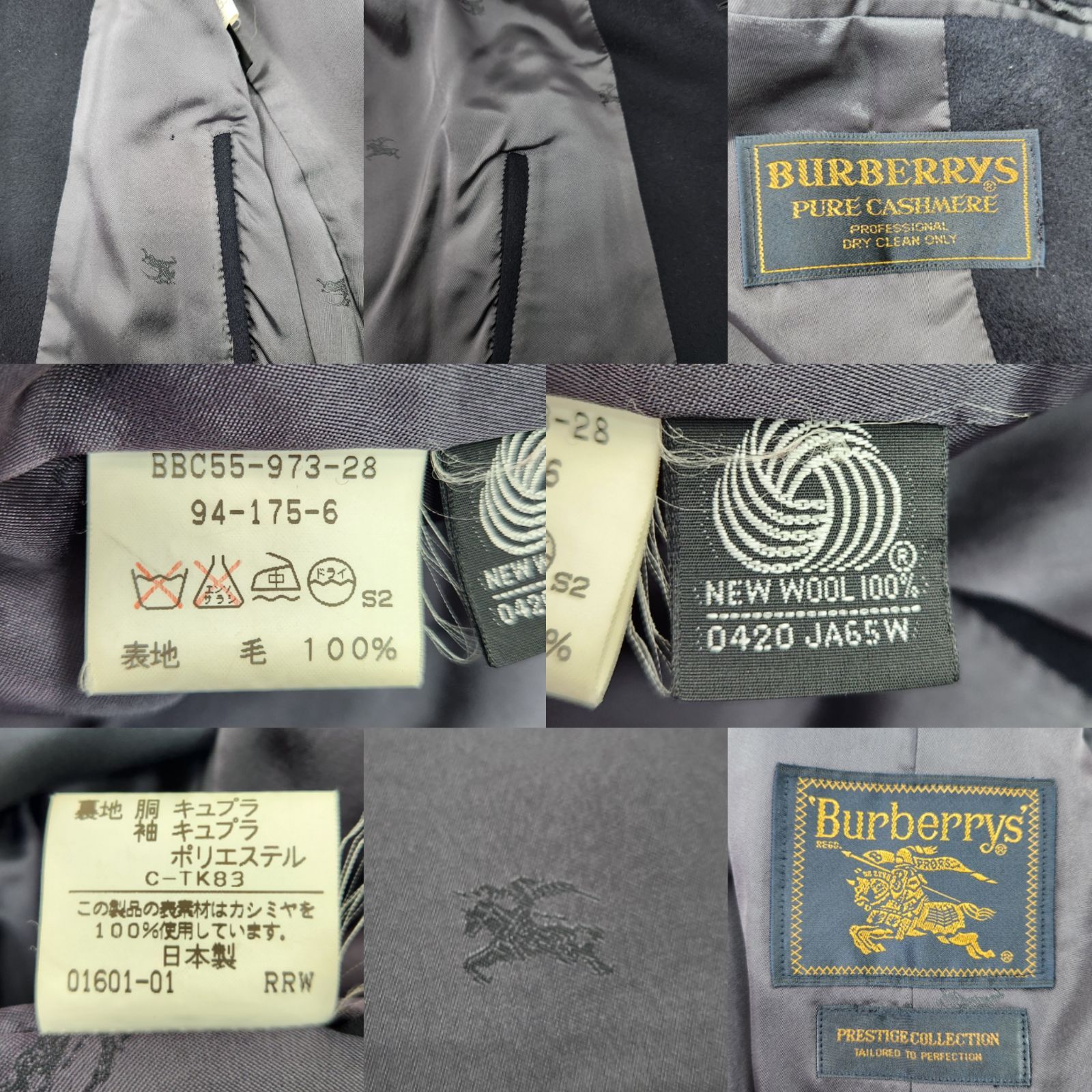 BURBERRY ロングコート ピュアカシミヤ100％ バーバリーズ ステン