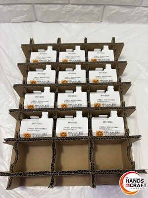 セット三菱 3 H 15 DD 密閉型 Ni MH 蓄電池 非常灯用交換蓄電池