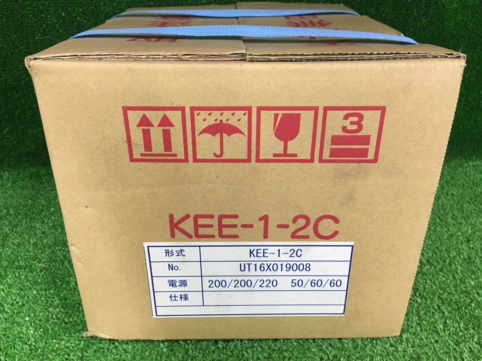 ♥品 0906 ユーラス ユーラスバイブレータ KEE-1-2 C 200 V