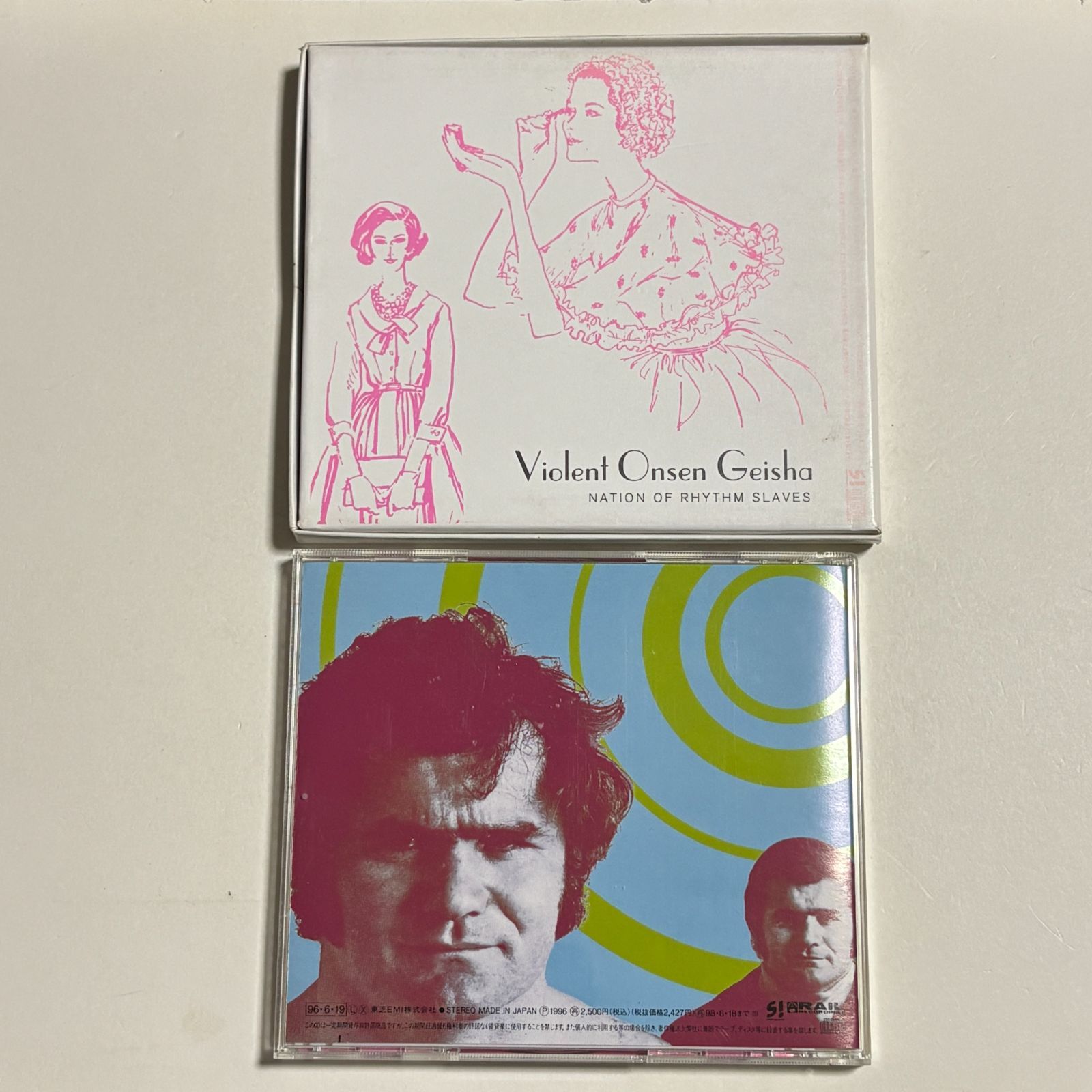 CD 暴力温泉芸者『NATION OF RHYTHM SLAVES』 - メルカリ