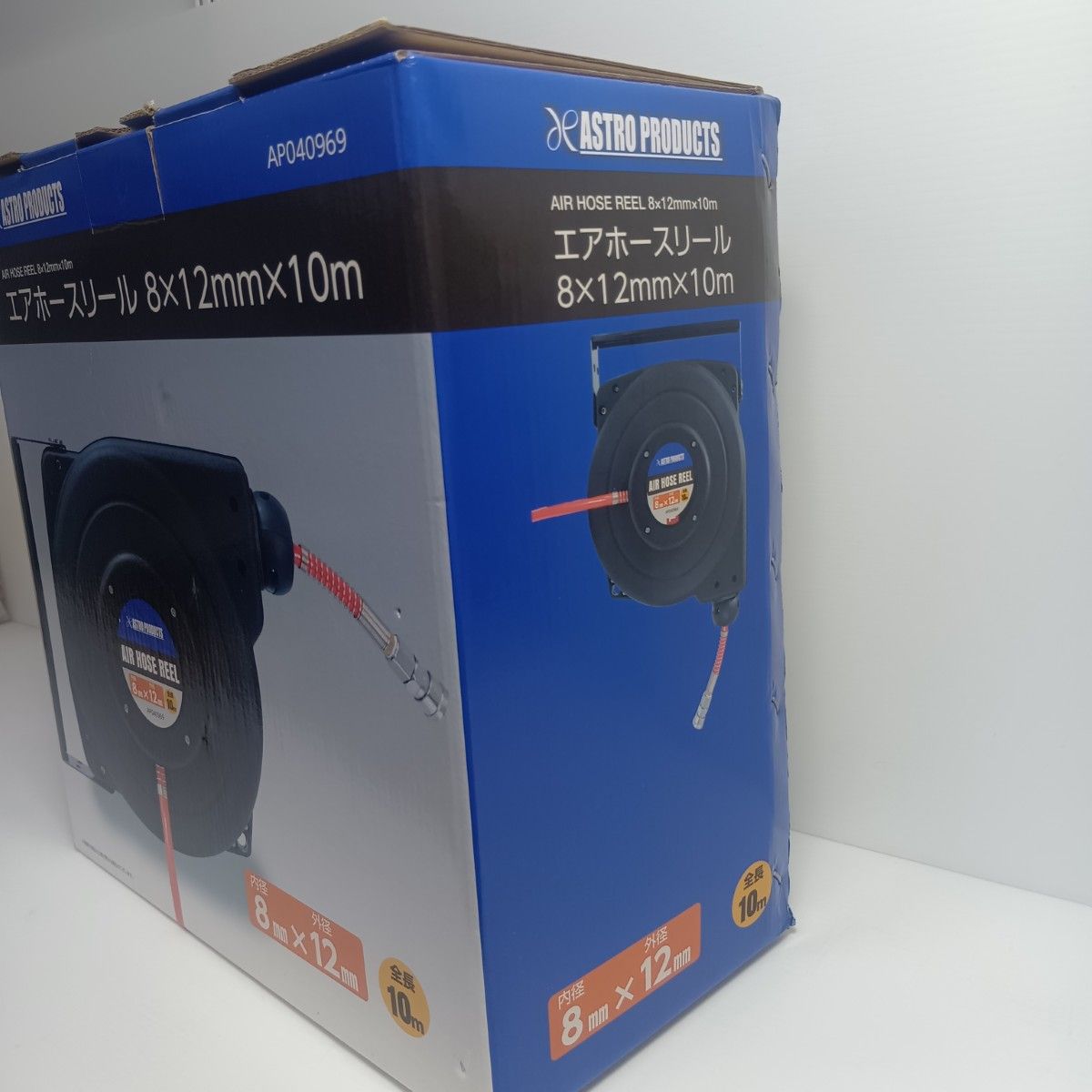 エアホースリール ♥品
