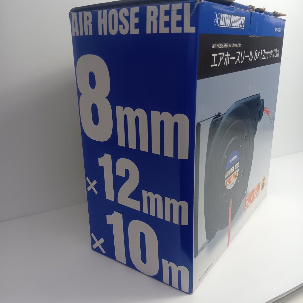  ASTRO アストロプロダクツ エアホースリール ♥品 S エアーホース リール エアーツール