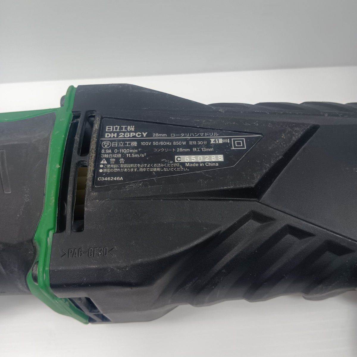 チャージ残高0] りー チャージ残高0] りー チャージ残高0] りー