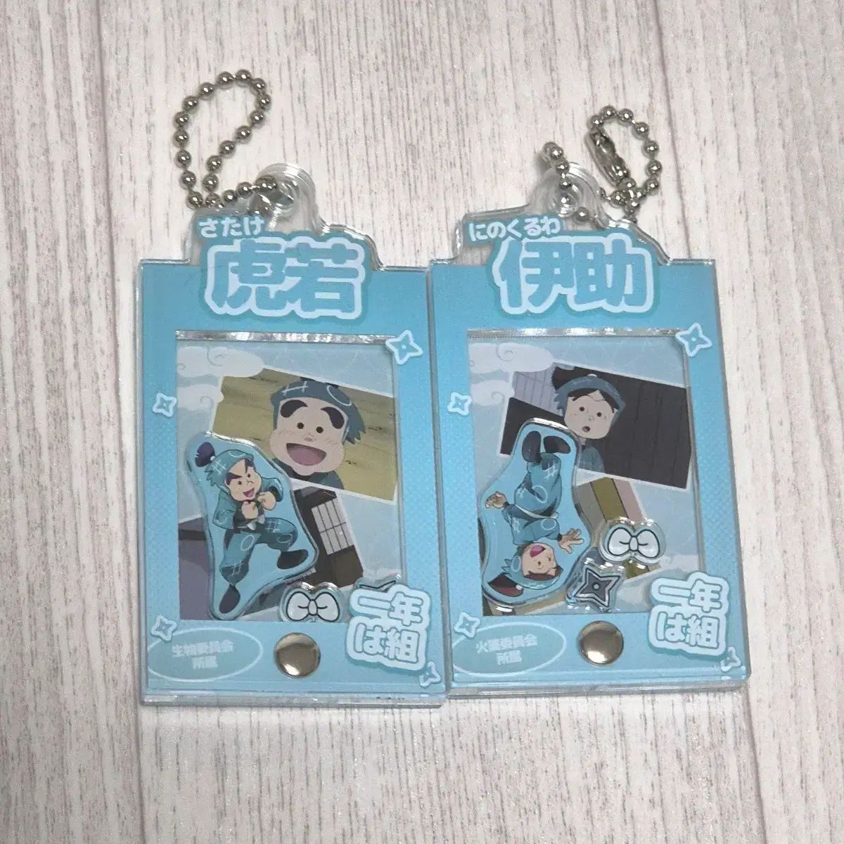 忍たま乱太郎 シーン撮影アクリルキーホルダー (トラワカ/イスケ)