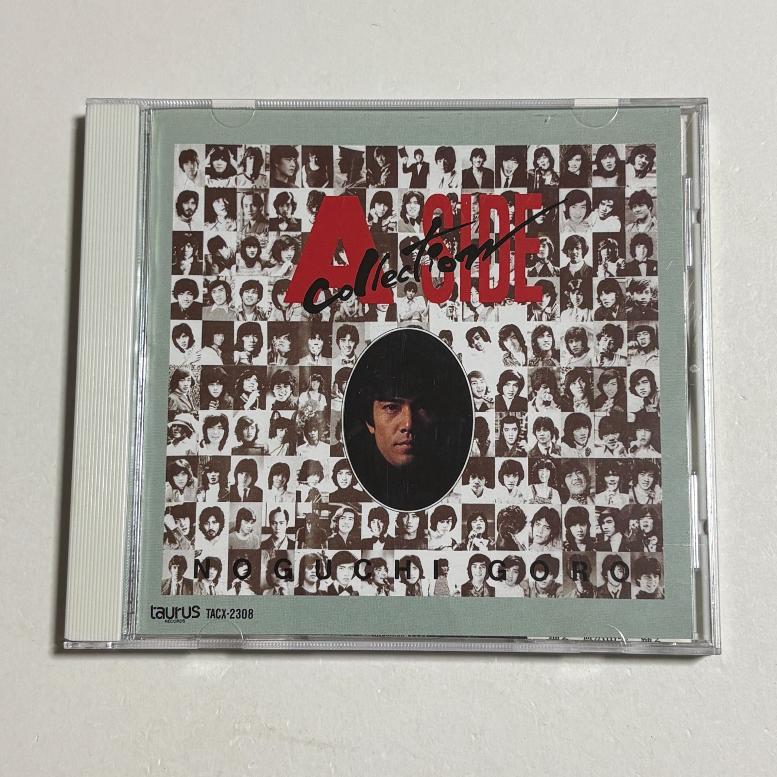 CD 野口五郎『A Side Collection』 - メルカリ