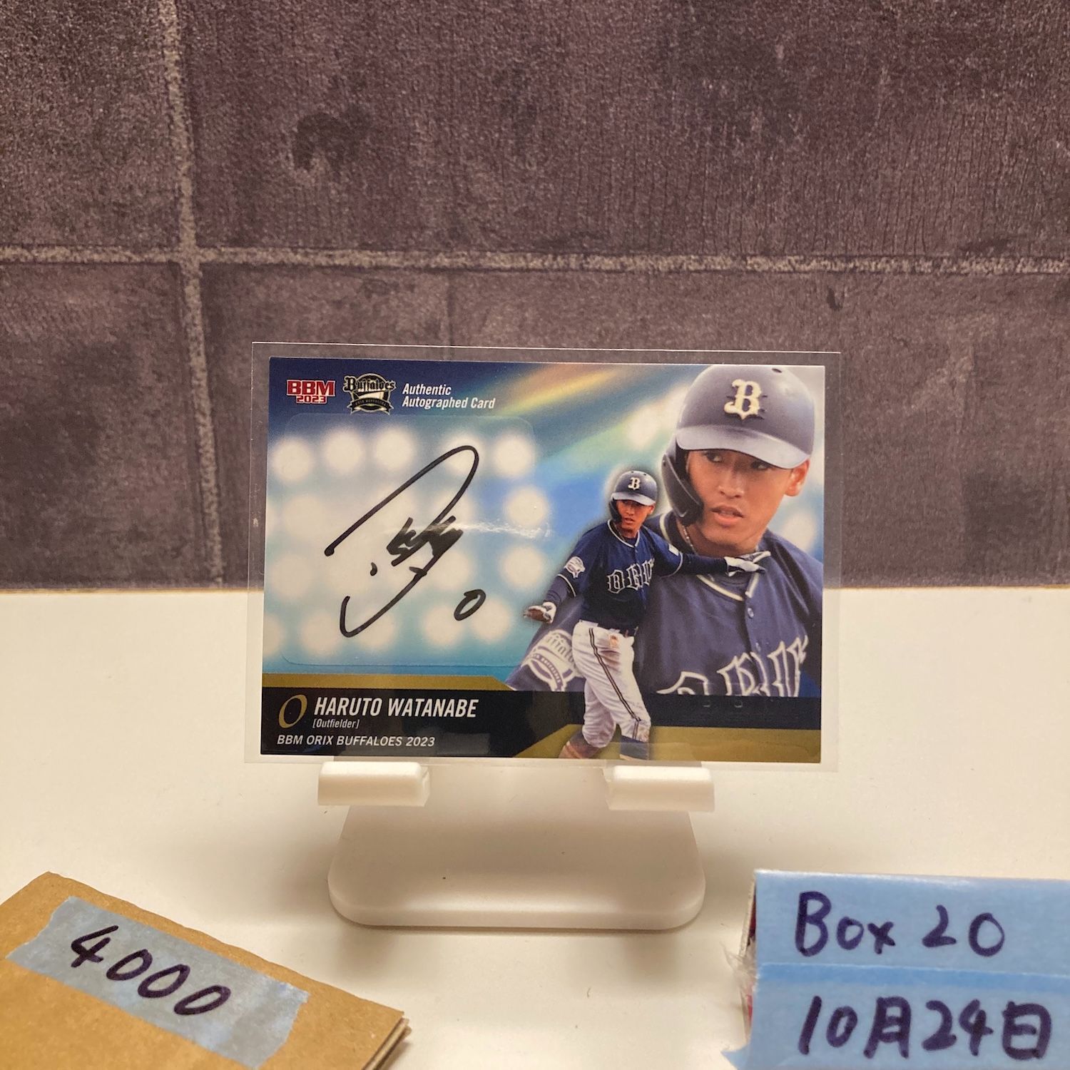 2023 BBM 渡部遼人 80/90 直筆サインカード オリックスバファローズ